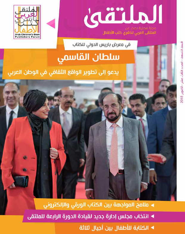 magazine-card