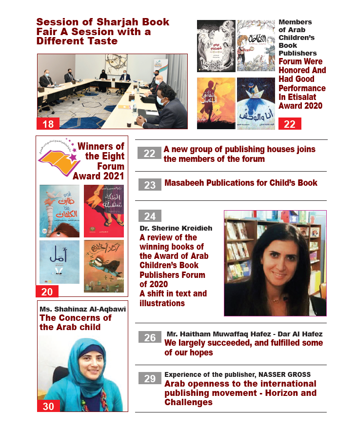 magazine-card
